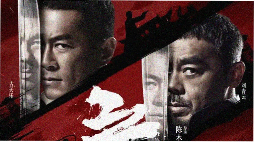 策驰影院在线观看动画长片深海回声